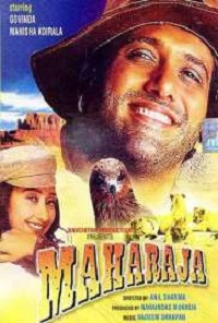 دانلود فیلم Maharaja 1998 دانلود فیلم Maharaja 1998
