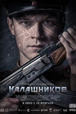 دانلود فیلم Kalashnikov 2020 دانلود فیلم Kalashnikov 2020
