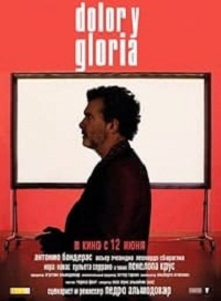 دانلود فیلم Pain And Glory 2019