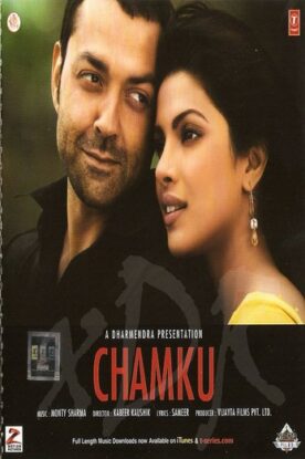 دانلود فیلم Chamku 2008 دانلود فیلم Chamku 2008