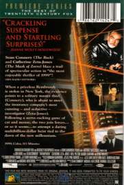 دانلود فیلم Entrapment 1999 دانلود فیلم Entrapment 1999
