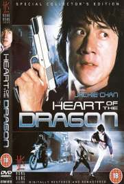 دانلود فیلم Heart of Dragon 1985 دانلود فیلم Heart of Dragon 1985