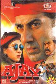 دانلود فیلم Ajay 1996 دانلود فیلم Ajay 1996