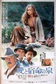 دانلود فیلم Jean de Florette 1986 دانلود فیلم Jean de Florette 1986