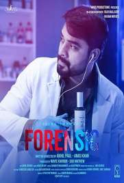دانلود فیلم Forensic 2020 دانلود فیلم Forensic 2020
