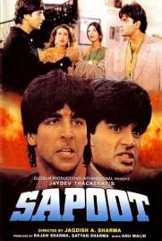 دانلود فیلم Sapoot 1996 دانلود فیلم Sapoot 1996