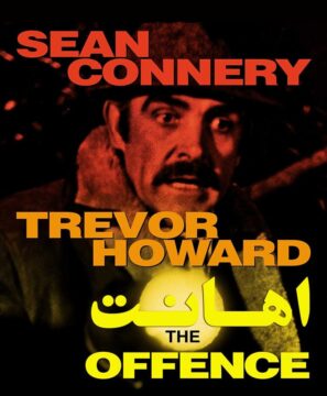 دانلود فیلم The Offence 1973