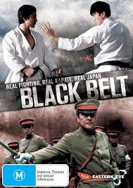 دانلود فیلم Black Belt 2007 دانلود فیلم Black Belt 2007