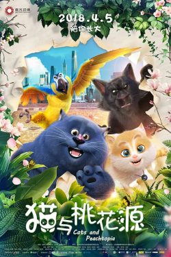 دانلود فیلم Cats and Peachtopia 2018 دانلود فیلم Cats and Peachtopia 2018