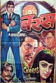 دانلود فیلم Charas 1976 دانلود فیلم Charas 1976