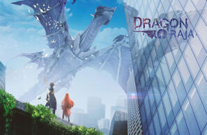 دانلود بازی آنلاین Dragon Raja v1.0.61 دانلود بازی آنلاین Dragon Raja v1.0.61