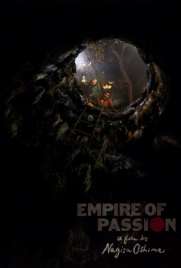 دانلود فیلم Empire of Passion 1978 دانلود فیلم Empire of Passion 1978