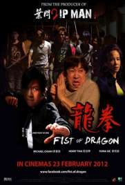 دانلود فیلم Fist of Dragon 2011 دانلود فیلم Fist of Dragon 2011