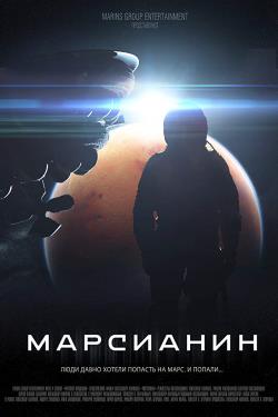 دانلود فیلم Forsaken 2018 دانلود فیلم Forsaken 2018