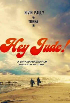 دانلود فیلم Hey Jude 2018 دانلود فیلم Hey Jude 2018