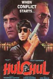 دانلود فیلم Hulchul 1995 دانلود فیلم Hulchul 1995