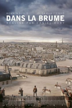دانلود فیلم Just a Breath Away 2018 دانلود فیلم Just a Breath Away 2018