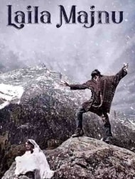 دانلود فیلم Laila Majnu 2018 دانلود فیلم Laila Majnu 2018