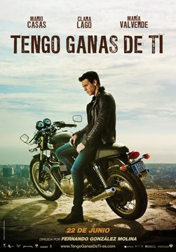 دانلود فیلم I Want You 2012 دانلود فیلم I Want You 2012