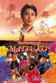 دانلود فیلم Memories of Matsuko 2006 دانلود فیلم Memories of Matsuko 2006