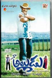 دانلود فیلم Naa Alludu 2005 دانلود فیلم Naa Alludu 2005