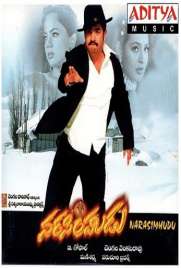 دانلود فیلم Narasimhudu 2005 دانلود فیلم Narasimhudu 2005
