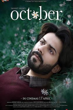 دانلود فیلم October 2018 دانلود فیلم October 2018