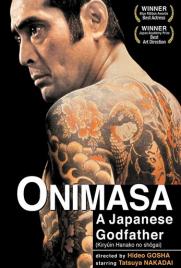 دانلود فیلم Onimasa 1982 دانلود فیلم Onimasa 1982