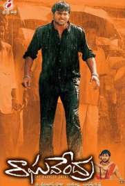 دانلود فیلم Raghavendra 2003 دانلود فیلم Raghavendra 2003