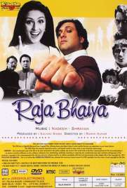 دانلود فیلم Raja Bhaiya 2003 دانلود فیلم Raja Bhaiya 2003