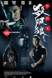 دانلود فیلم SPL: Kill Zone 2005 دانلود فیلم SPL: Kill Zone 2005