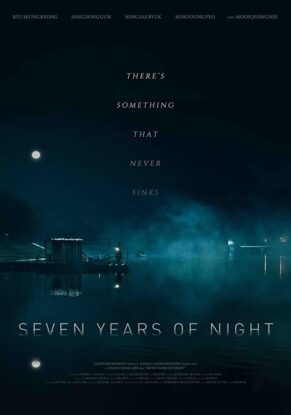 دانلود فیلم Seven Years of Night 2018 دانلود فیلم Seven Years of Night 2018