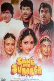 دانلود فیلم Sone Pe Suhaaga 1988 دانلود فیلم Sone Pe Suhaaga 1988