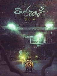 دانلود فیلم Stray 2019 دانلود فیلم Stray 2019