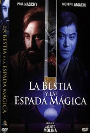 دانلود فیلم The Beast and the Magic Sword 1983 دانلود فیلم The Beast and the Magic Sword 1983
