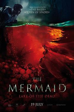 دانلود فیلم The Mermaid Lake of the Dead 2018 دانلود فیلم The Mermaid Lake of the Dead 2018