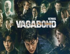 دانلود قسمت شانزدهم سریال Vagabond دانلود قسمت شانزدهم سریال Vagabond