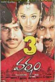 دانلود فیلم Varsham 2004 دانلود فیلم Varsham 2004