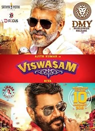 دانلود فیلم Viswasam 2019 دانلود فیلم Viswasam 2019