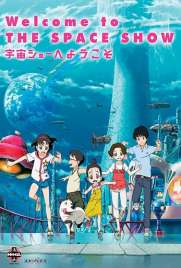 دانلود فیلم Welcome to the Space Show 2010 دانلود فیلم Welcome to the Space Show 2010