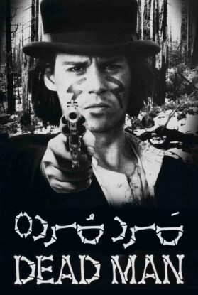 دانلود فیلم Dead Man 1995 دانلود فیلم Dead Man 1995