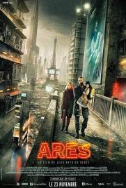 دانلود فیلم Ares 2016 دانلود فیلم Ares 2016