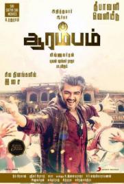 دانلود فیلم Arrambam 2013 دانلود فیلم Arrambam 2013