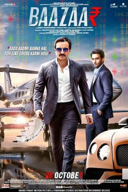 دانلود فیلم Baazaar 2018 دانلود فیلم Baazaar 2018