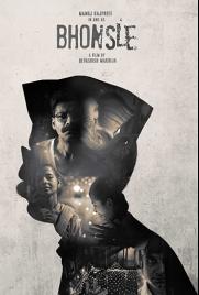 دانلود فیلم Bhonsle 2018 دانلود فیلم Bhonsle 2018