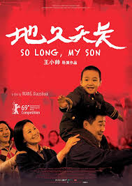 دانلود فیلم Di Jiu Tian Chang 2019 دانلود فیلم Di Jiu Tian Chang 2019