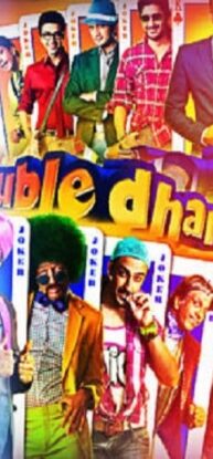 دانلود فیلم Double Dhamaal 2011 دانلود فیلم Double Dhamaal 2011