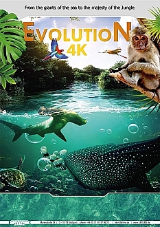 دانلود فیلم Evolution 4K 2018 دانلود فیلم Evolution 4K 2018