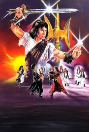 دانلود فیلم Heroes Shed No Tears 1980 دانلود فیلم Heroes Shed No Tears 1980