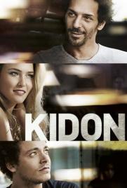 دانلود فیلم Kidon 2013 دانلود فیلم Kidon 2013